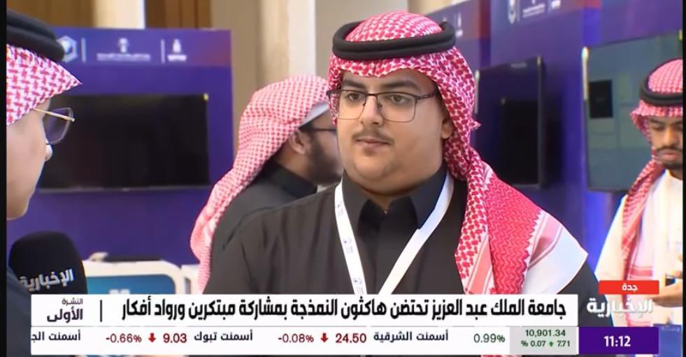 علي آل شعتور | BT tweet media