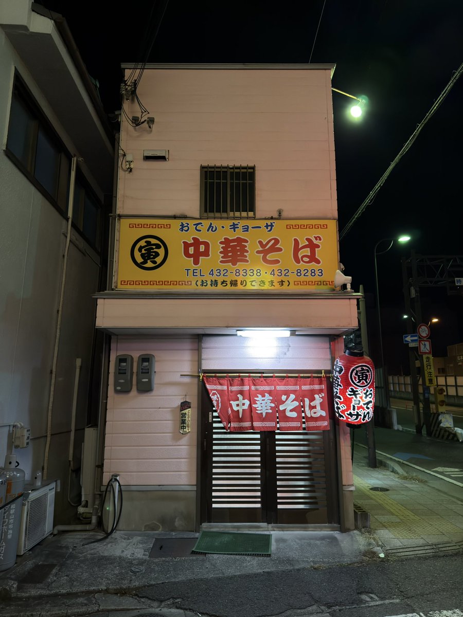 161bronx (@161bronx) / Posts / X