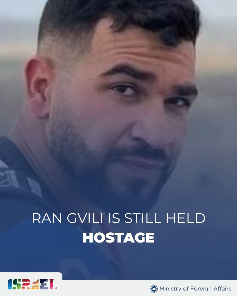 IsraelMFA's tweet image. Ran Gvili went to the rescue of others on Oct. 7. Hamas murdered &amp;amp; kidnapped him.

Hamas must release Ran Gvili. Hamas must go.