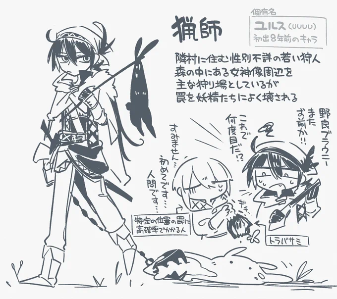 https://t.co/V0DvuCXn46 