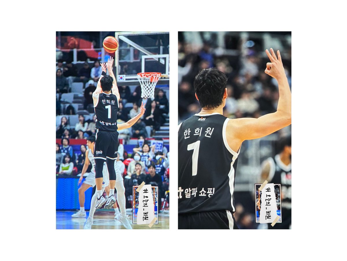 한희원이 좋다고 말해 .ᐟ.ᐟ
ㄴ 한희원이 좋다 .ᐟ.ᐟ 🥰