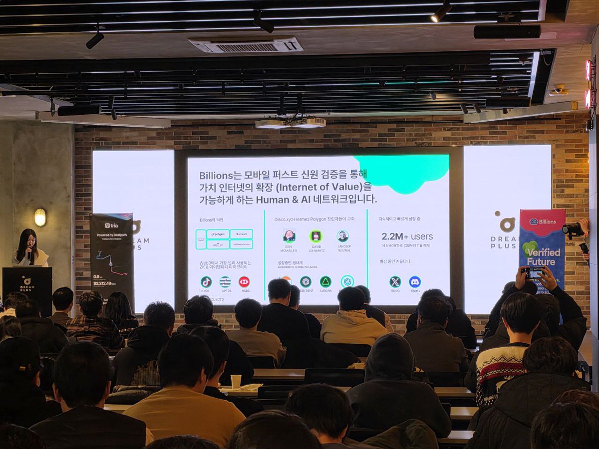 NUMOCOINミ☆𝑁𝑈𝑀𝑂𝑅𝑂.𝐼𝑂☆彡비트코인 블록높이.uiy