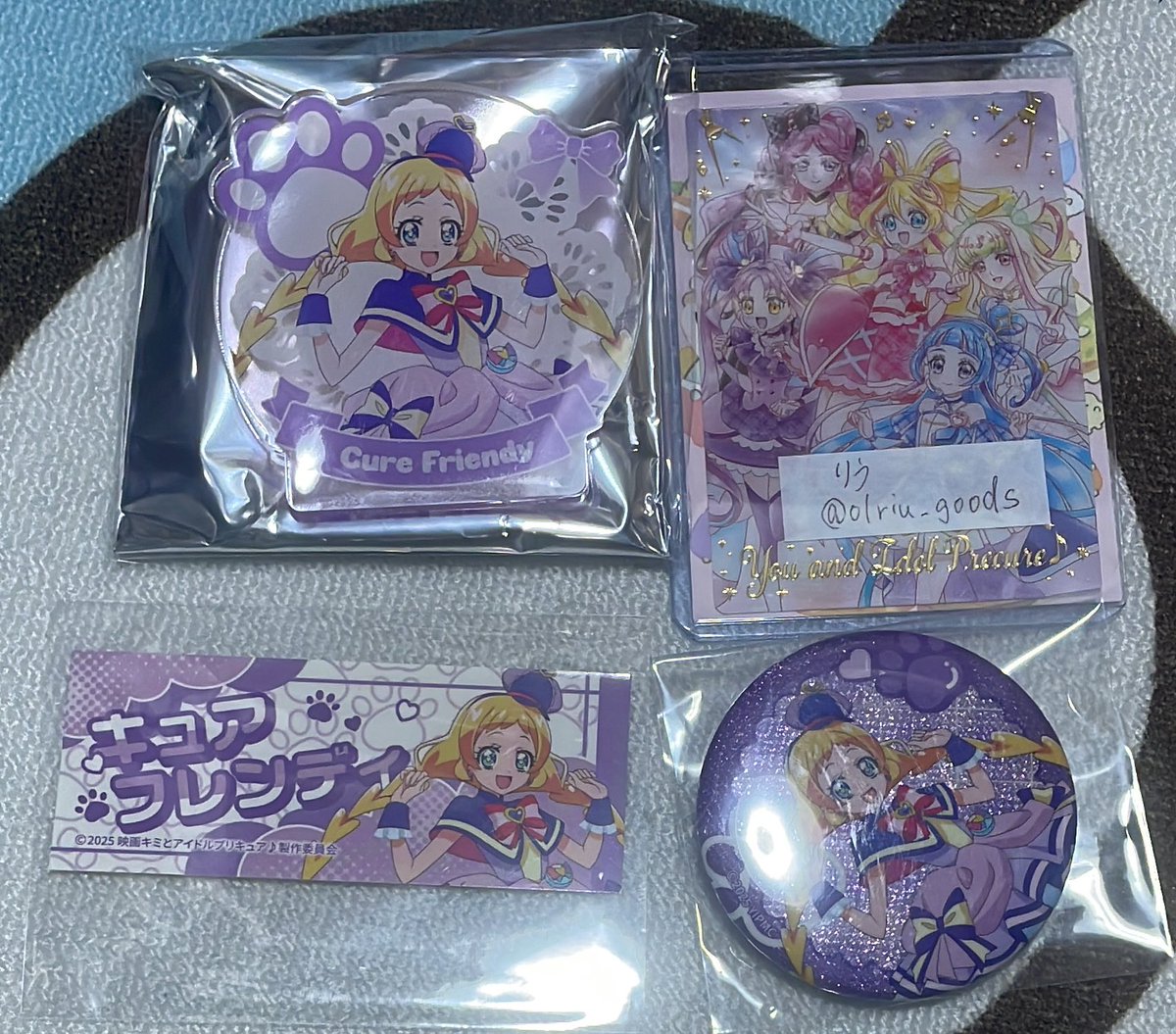 譲渡 キミとアイドルプリキュア キミプリ タワレコカフェ わんぷり