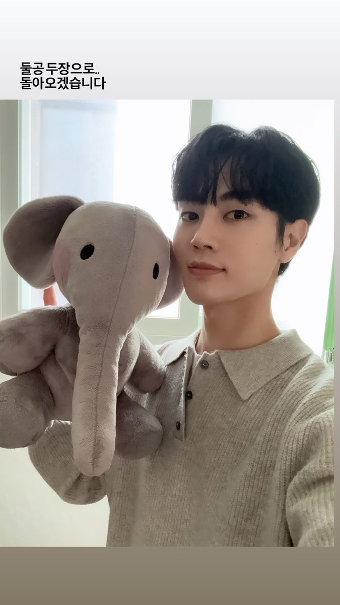 [Instagram Story]
260114 arthus_artists Instagram Story