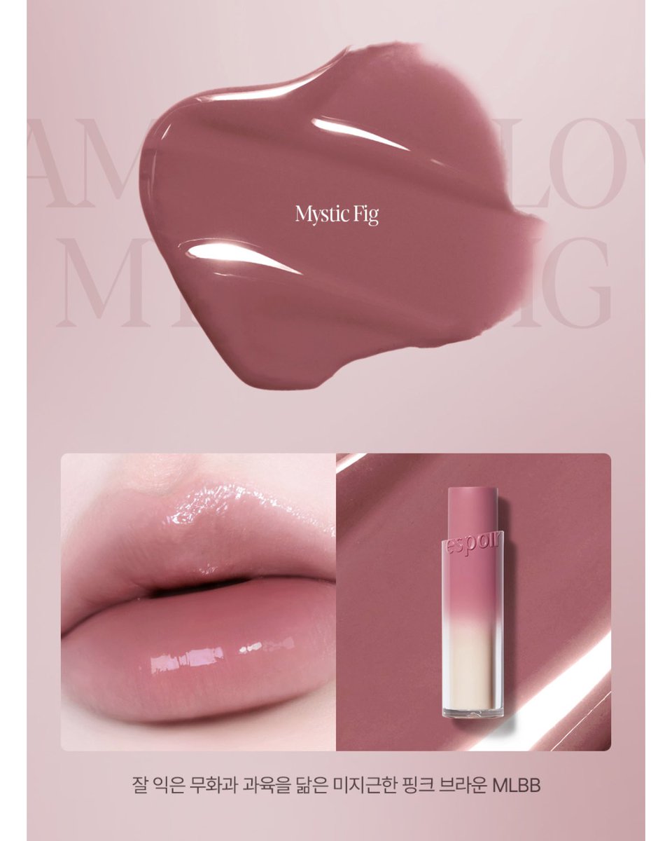 dreamsong_cos's tweet image. 에스쁘아 노웨어 립스틱 바밍 글로우
NEW color 미스틱 피그
1/15(목) 카카오 선물하기 선출시 💜

잘 익은 무화과 과육을 닮은 미지근한 핑크 브라운 MLBB

✔️ 카카오 선출시 기획세트
미스틱 피그 + 소프트닝 핸드크림 + 무화과 방향 사쉐