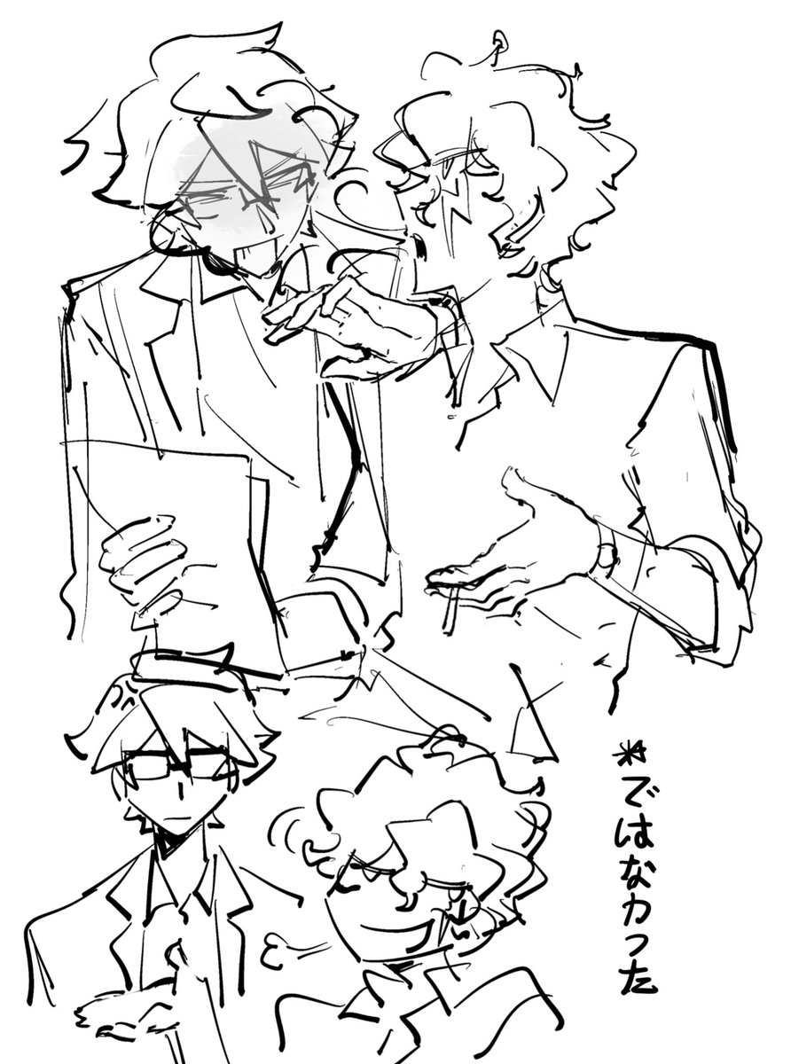 jagajagabees's tweet image. 妄想‼️ 職場みたい