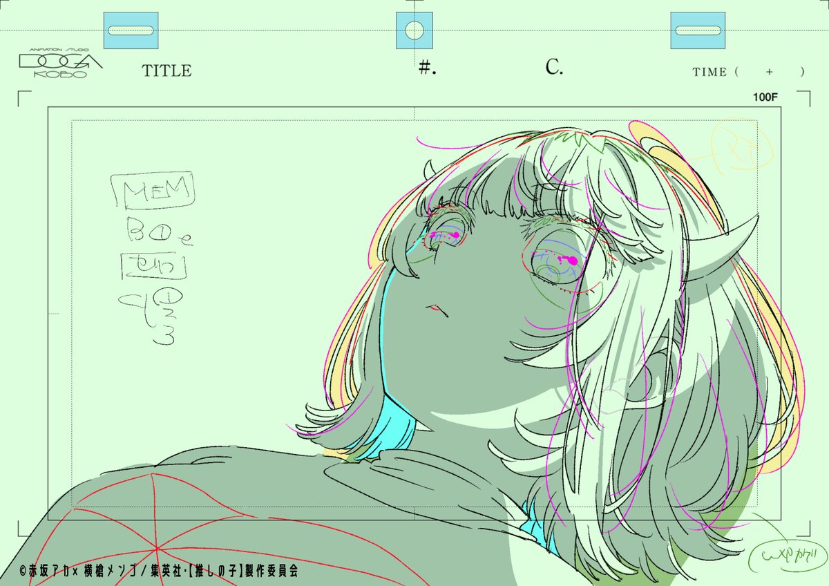 くまた 2日目 東地区 “ア”ブロック－19ab (東6ホール)🖕( 'ᾥ