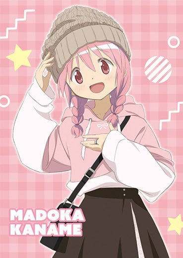 MadokaDaily's tweet image. 