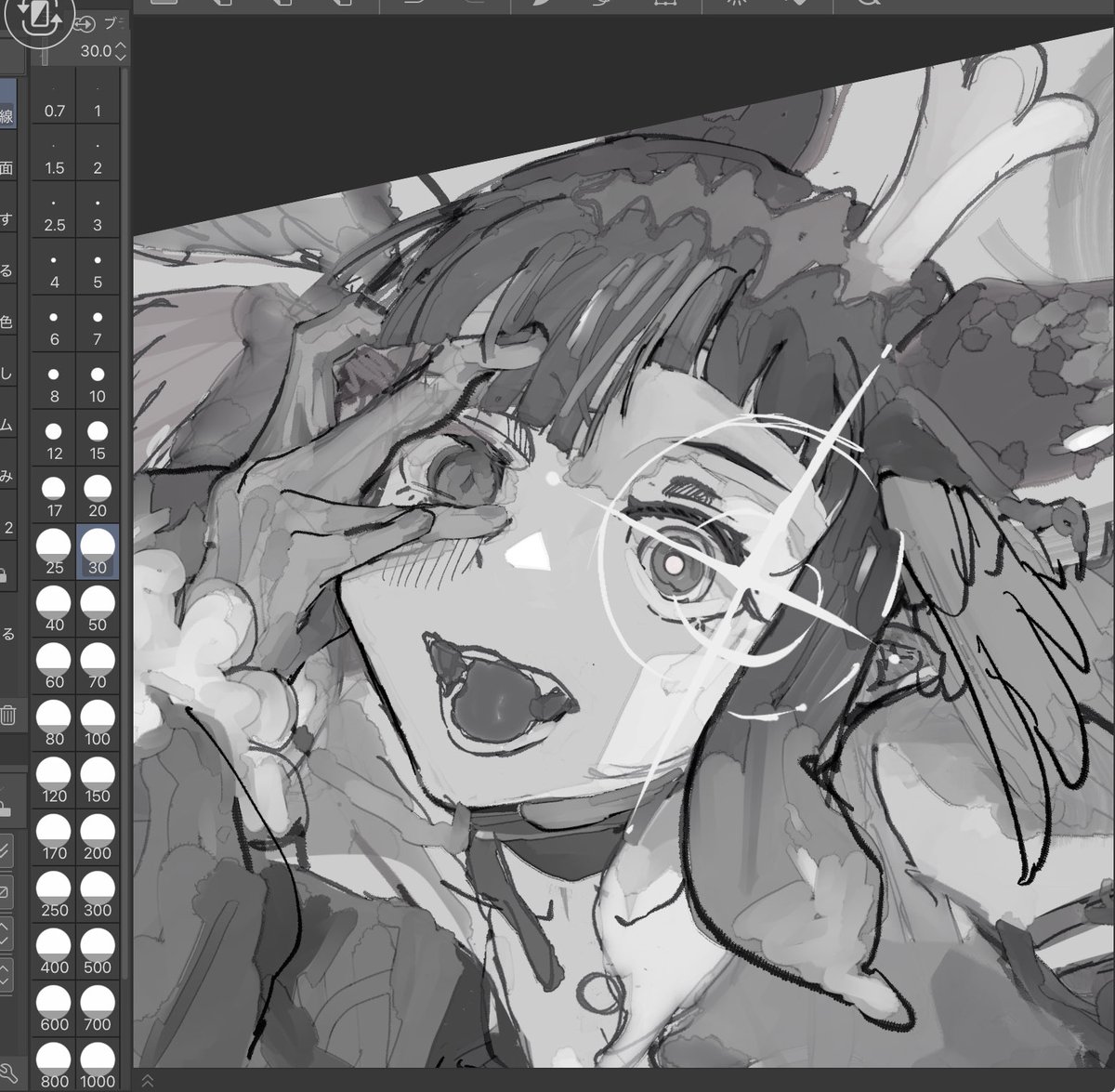 #いなート (#inART )