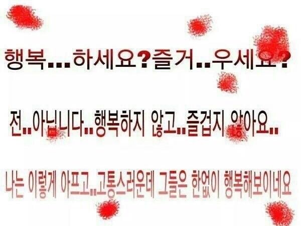 9년만에뜬new스틸컷보고기분이안좋아졋어요...