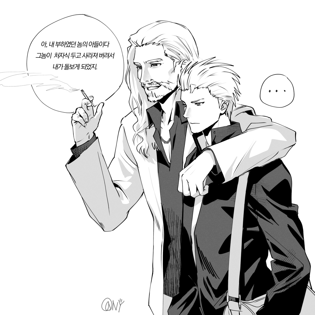 NY_WDMC's tweet photo. 현대 if
#vergil #mundus https://t.co/1ltXVdfVku