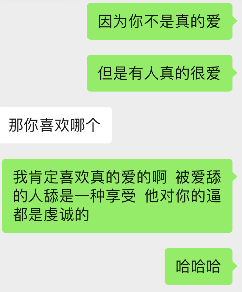 甜崽 (@cc9356) on Twitter photo 