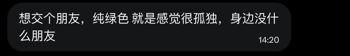 跑调的毕加索 tweet media