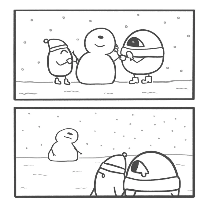はかない

#ちいめ 