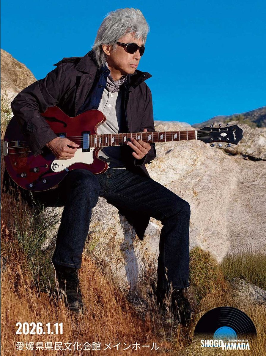 う～ん…ある意味貴重な #モバイルくじ の参加賞になってしまいました