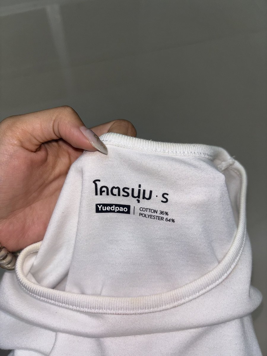 DarinthornJ's tweet photo. 🍒 40฿ ใส่ครั้งเดียว
Size : S
อก : 30-33
เสื้อครอป ยืดเปล่ารุ่นโคตรนุ่ม

ครบ 200ส่งฟรีน้าาา
#ส่งต่อcintage #ส่งต่อเสื้อผ้า #ส่งต่อเสื้อผ้ามือ2 #ส่งต่อเสื้อผ้ามือสอง #stylistshop #Yuedpao #โล๊ะตู้เสื้อผ้า #โล๊ะตู้ https://t.co/E7z8L9FqaX
