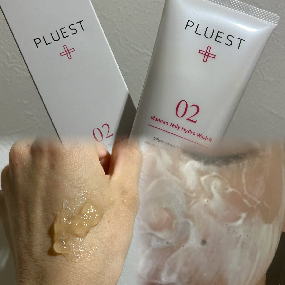 あんこ　お肌変わりました✨PLUEST スキンケアセット 4点 ご報告】PLUEST商品のパッケージをリニューアルしました！ - YouTube