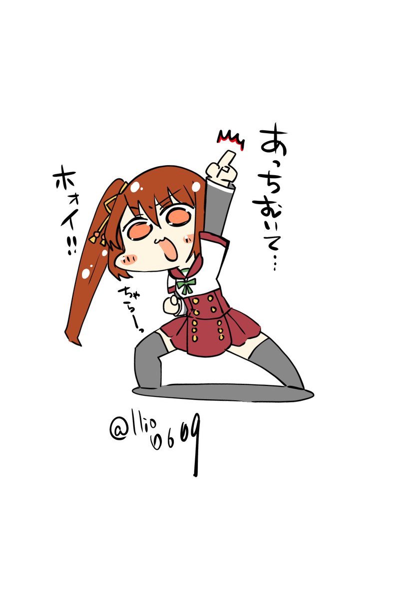 あっち向いてホイがよわよわ鶴乃ちゃん
（多分動作が大きいんだろうなと思うなど）