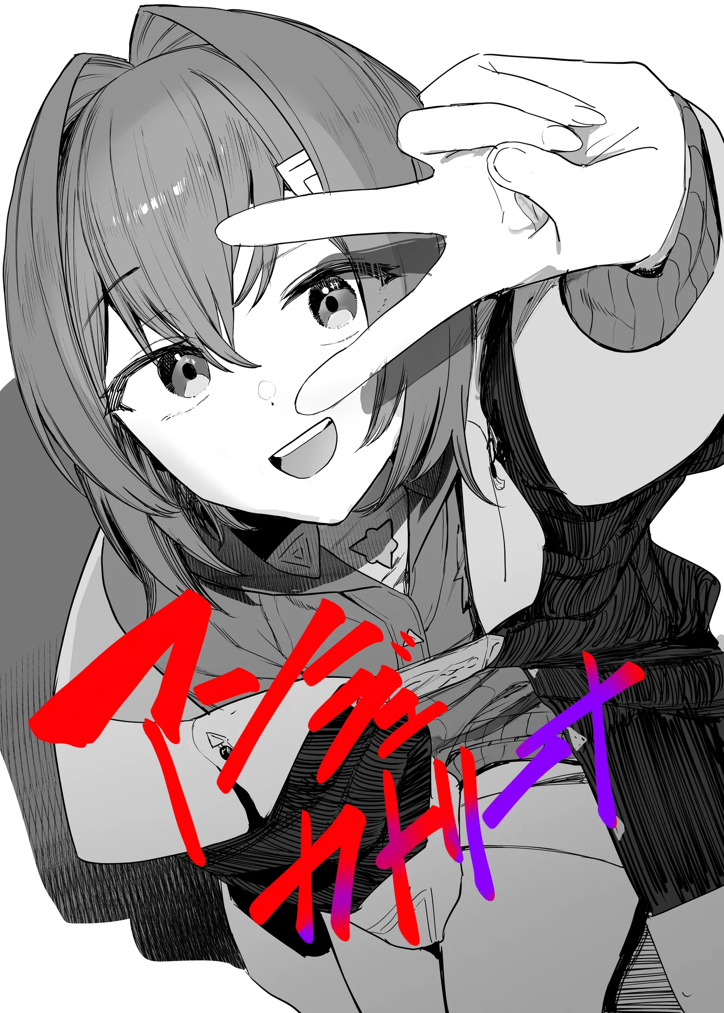 アンジュ・カトリーナ⚖ on X: 