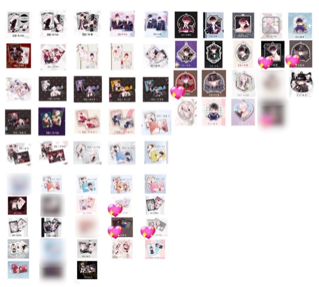 wsoskk5's tweet photo. @1【交換・譲渡】ディアラバ  diabolik lovers くじ

〈譲〉カナト、レイジ、ライト

〈求〉
4枚目のアヤト、スバル、ルキ
（💖2点＞無印1点）
※C⇄C、D⇄D（💖は異賞可能）

or 300円＋送料
※D賞譲渡はC賞含めて

名古屋手渡し、郵送可能です。
宜しくお願い致します。 https://t.co/vsLMNToguL