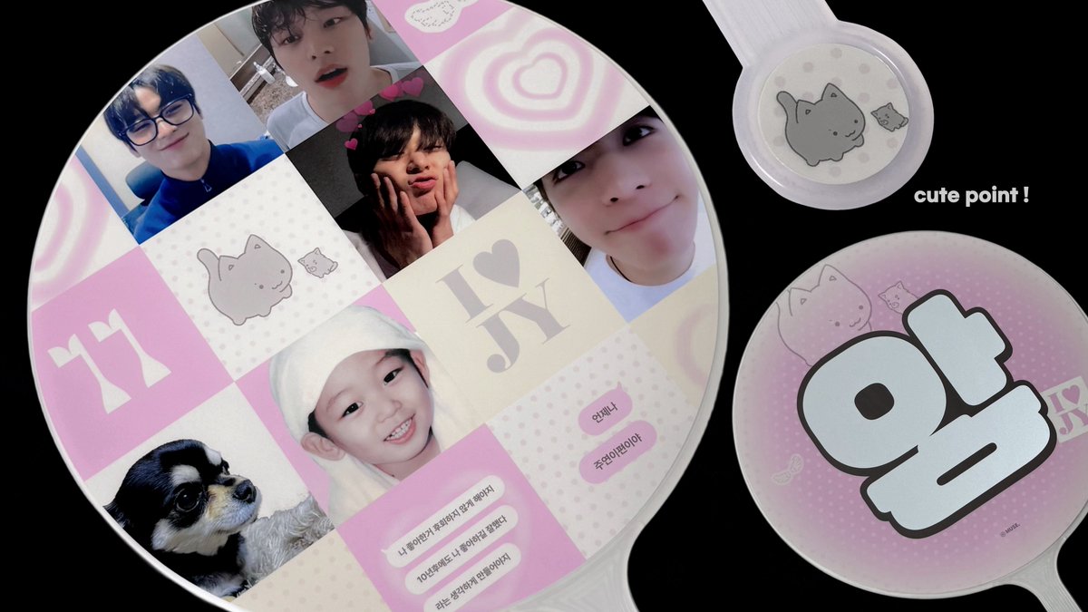 주연이생일축하하러모여주세요
RT추첨 2분께 히히 우치와 쏩니다 - 🕺
#영원한_주연_생일축하해 
#HBDmymainJuyeon