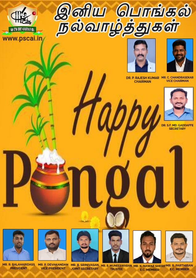 SITTINGCRICKET's tweet photo. Happy Pongal...
@balaharidass_r 
@SEENUTHEROCK 
@drgaddaffe 
@TNCACricket 
@BCCI 
@StarSportsTamil https://t.co/QKjpBa1Vhd