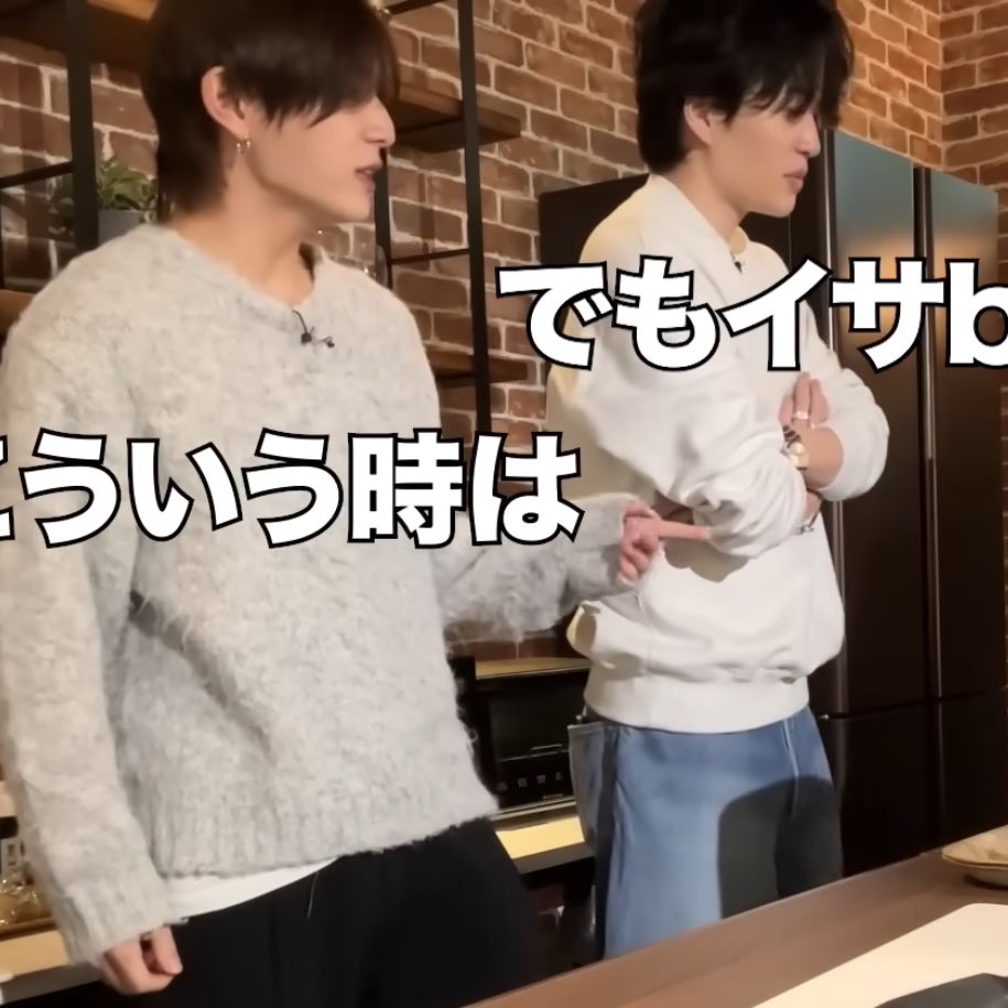 やまちゃん やまちゃんのかわいいポイント