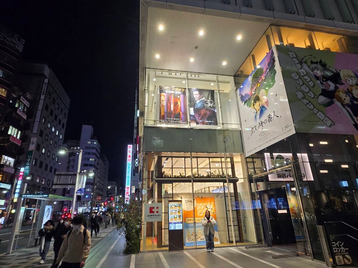 anankwangdayo's tweet photo. 今日 #新宿マルイアネックス 2F Pop Up Shopで色々最終Checkしてきました。完成したショップを見た瞬間、とても不思議な気持ちだったなー いよいよ、明日から。#39PROJECT vol.0 2026/1/25日まで。 https://t.co/ylJwqWbFZO