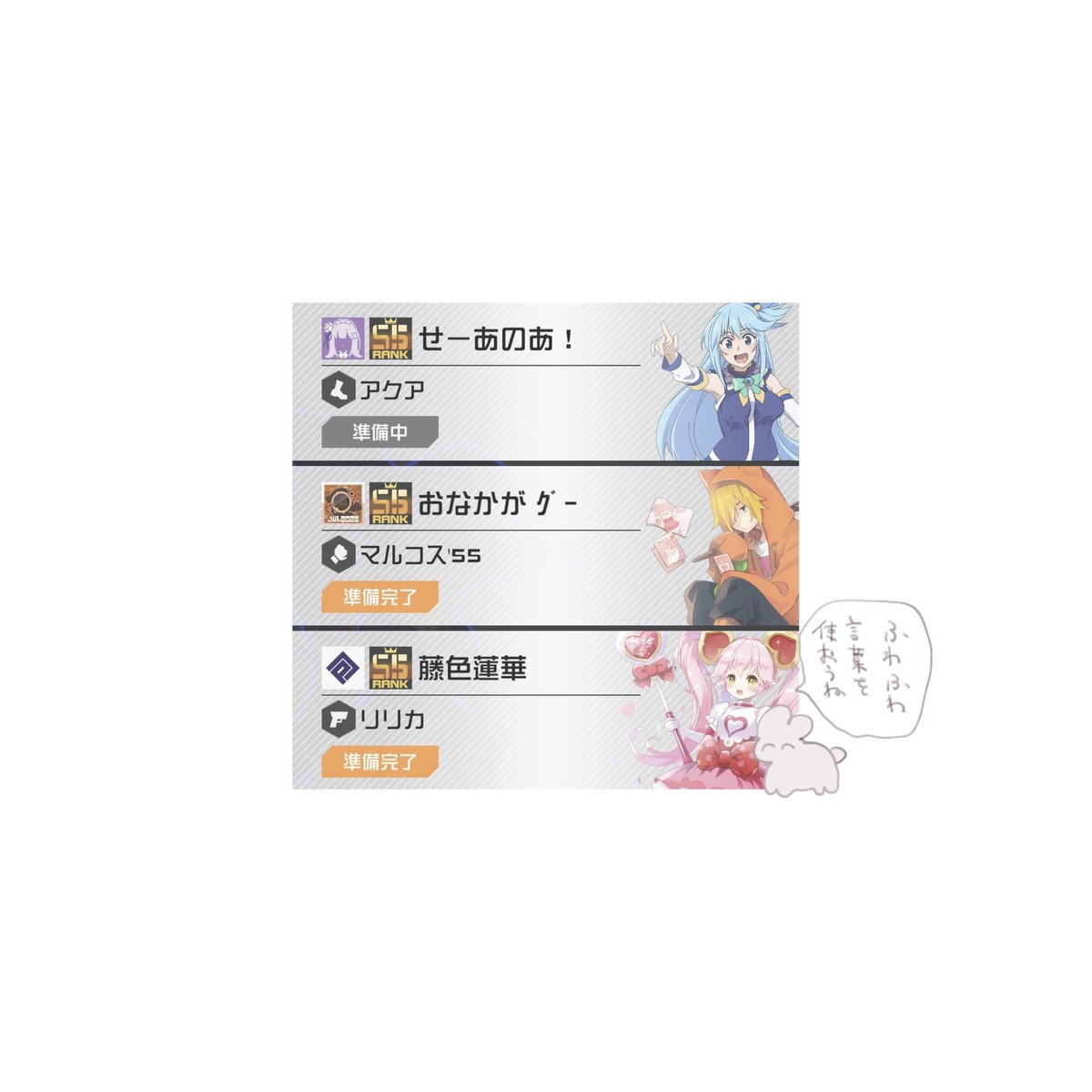 FeFma's tweet image. ⠀
 ╱|_
(&amp;gt;.&amp;lt;  7
⭐️⊂   |

⠀