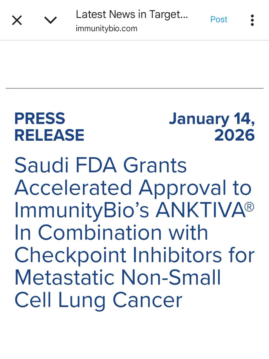 immunitybio.com/saudi-fda-gran…
إنجاز تاريخي للمملكة في قطاع التقنية الحيوية! 🇸🇦🧬
هيئة الغذاء والدواء السعودية تمنح أول موافقة عالمية لعلاج ANKTIVA® من شركة <a href="/ImmunityBio/">ImmunityBio, Inc.</a> لعلاج سرطان الرئة - وهو أول علاج مناعي خالٍ من الكيماوي يُعطى تحت الجلد.
هذا الإنجاز يؤكد:
✅ ريادة المملكة في