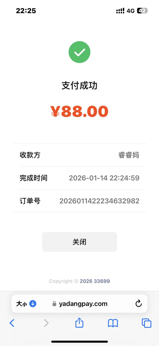 张哓龙 tweet media