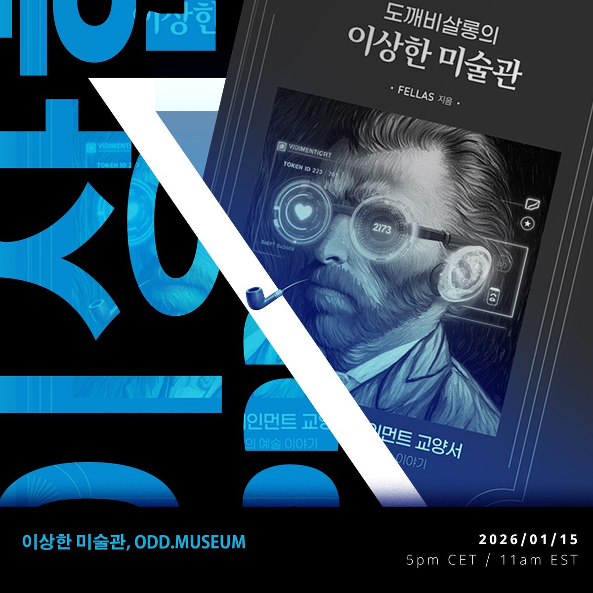 Hackatao ♛ tweet media