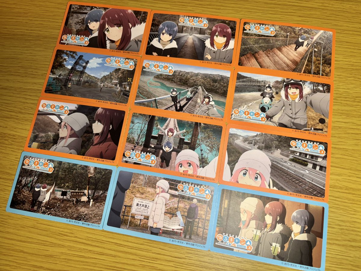 吊り橋カード『ゆるキャン△』バージョン、コンプリート！✨ なかなか