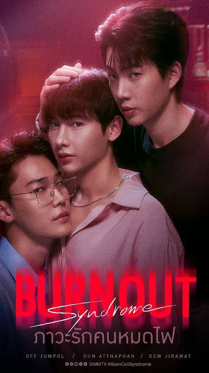 BrightMinho's tweet image. ซีรีส์วาย ต่างกับ ซีรีส์เกย์ยังไง   ?
ไม่รู้นะ ผมว่า ก็เกย์ทั้งคู่ แล้วแต่คนจะนิยาม

แต่ถ้าจะให้นิยาม แยกแบบชัด ๆ จากผม
ตัวอย่าง 2 เรื่องนี้ ผมให้…

ซ้าย ซีรีส์วาย   ขวา ซีรีส์เกย์ 

ซีรีส์วายมันมีมวล ดีเทล อะไรซักอย่างอยู่ บอกไม่ถูก

และจะวายสมบูรณ์แบบสุด ๆ ถ้าตัวเอก…