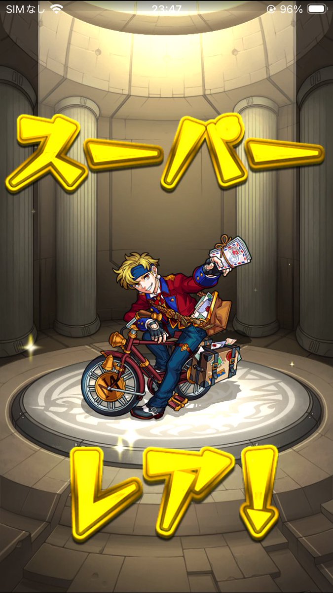 uetti2005's tweet photo. こんなことある？50%引けたと思ったらそれが被ったんだけど https://t.co/Mtyd4UpQA9