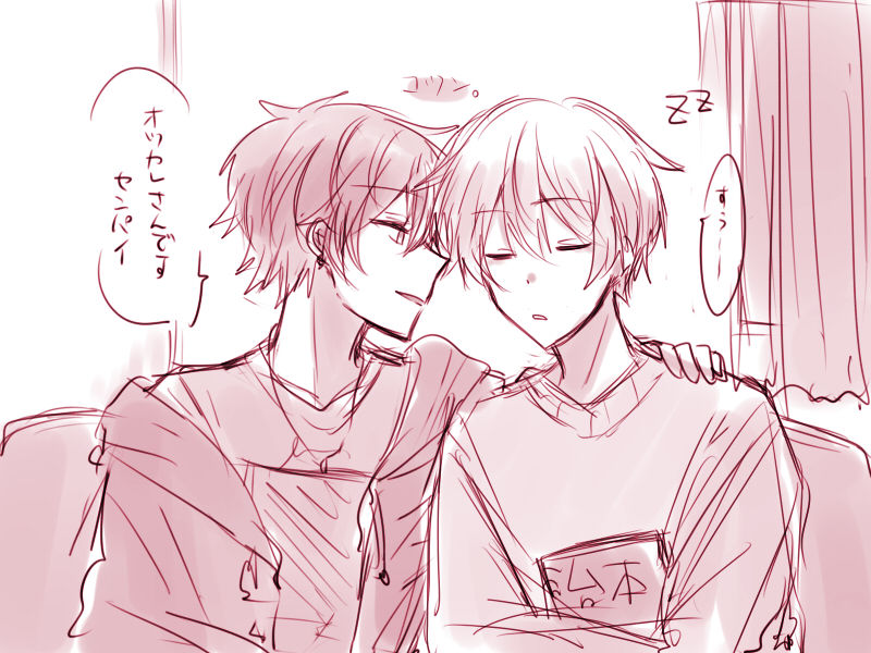 RT @3mar3pp5: おやすみなさいzzz