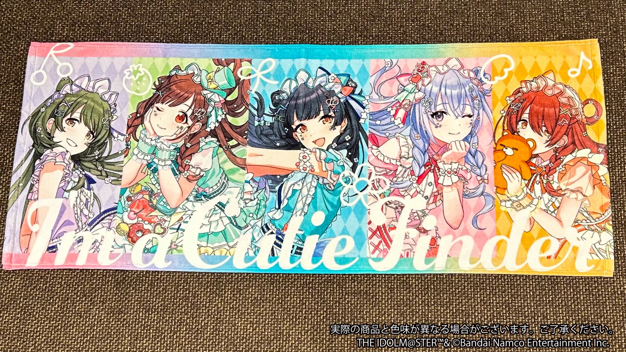 アイドルマスター シャイニーカラーズ』ランティス公式 on X: 
