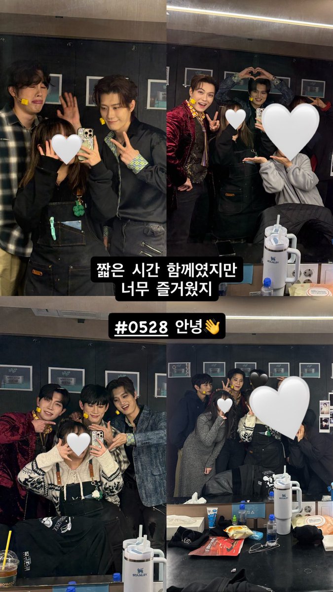 260114 #0528 분장 디자이너님 인스타 스토리 #김서환 배우님