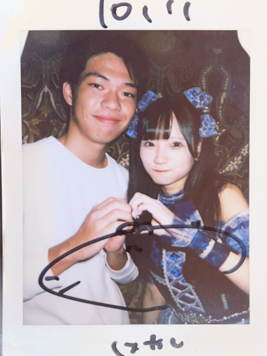 なんとも言えない顔が素敵
#あいりにむちゅー