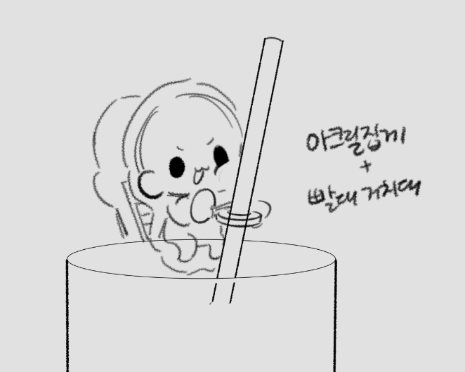 DOMADONG_'s tweet image. 먼가 카페에서도 요런거 같이 해서 찍으면 귀여울 것 같은데
아크릴 집게랑 기존 펜거치대 형식 합치는 게 될랑가