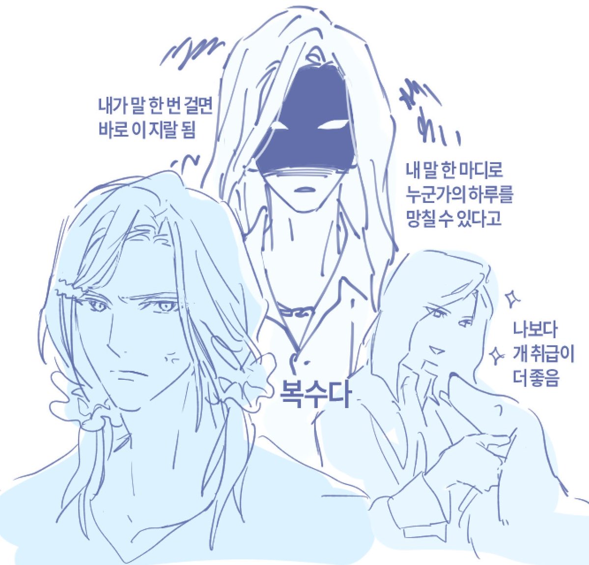 HIMEDDI's tweet image. 우타프리 함