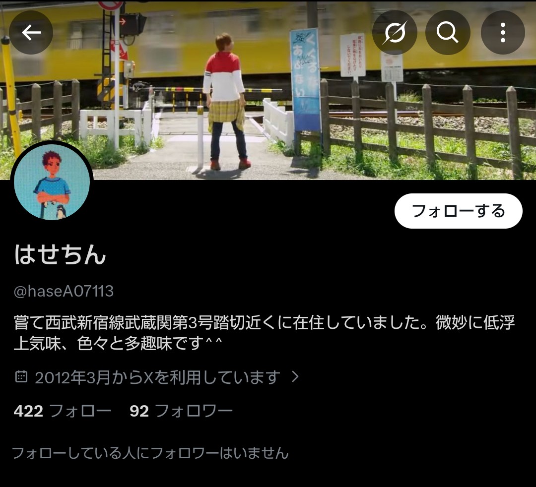 hase20007113's tweet photo. 私事でお恥ずかしながら、アカウントが乗っ取られてしまいました。
フォロワーさんに、スパムが送られている被害の゙報告を受けています。
今まで@haseA07113にフォローして頂いたみなさま、フォローを外して下さいますようよろしくお願い致しますm(_ _)m
この度は、ご迷惑をお掛けし誠に申し訳ございませんでした。