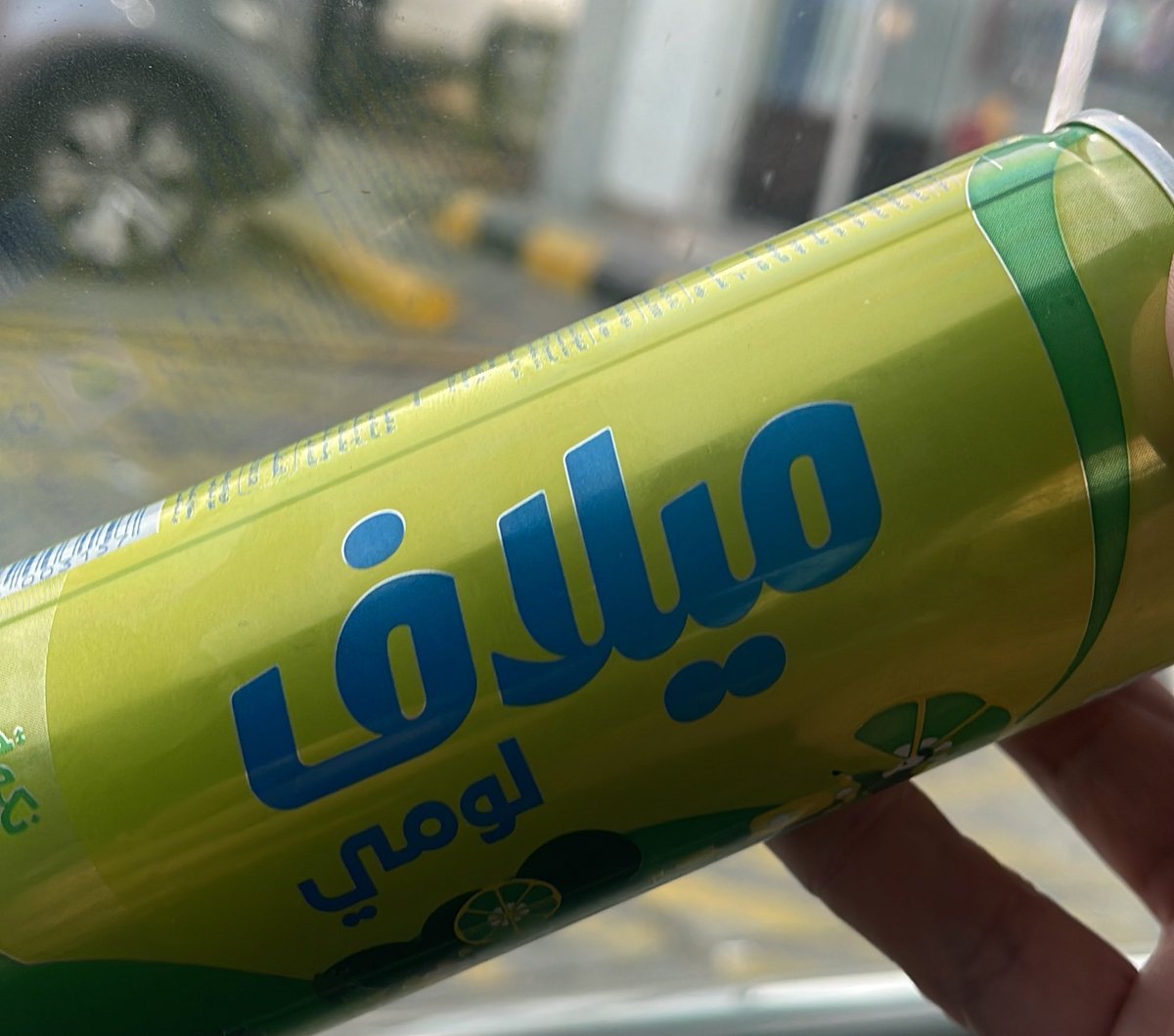 علي العامر tweet media