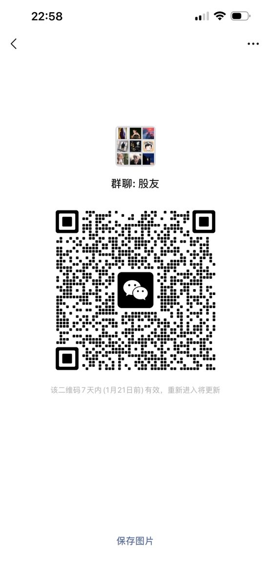 Glamorous（情趣SPA单）（绿主） (@glamorousww) on Twitter photo 