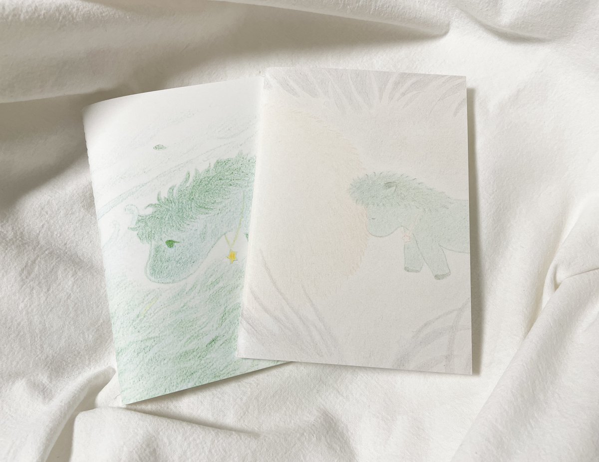 <rt이벤트>
서일페 후통판⭐️🐴
안녕하세요! 하미입니다.
연초 건강히 보내고 계신가요?
서일페 후통판을 들고왔어요☺️

twenty.style/go/dus0192/117…

편히 둘러보셔요!

27일 추첨하여 2분께 스티커팩과
미니 일러스트 스티커 랜덤 2장 보내드려요.