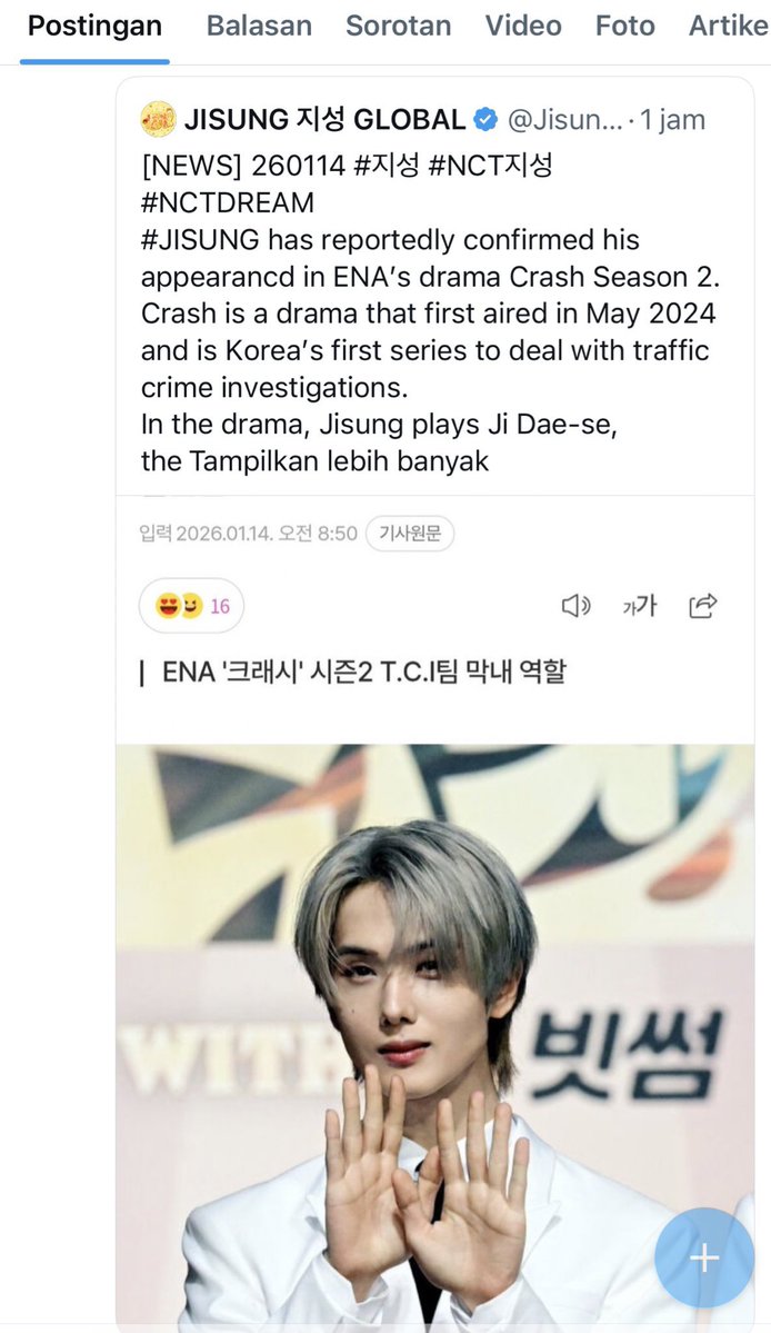 bblanna_'s tweet image. guyss sorry re-upload yaa😭🙇‍♀️
lupa pakai foto gantengg😭🙇‍♀️

#GIVEAWAY #Giveaway TIME SPECIAL PARK JISUNG MY HANDSOME THE ONE N ONLY COMEBACK ACTING ACTIVITY ON DRAMA 
“CRASH SEASON 2”‼️😭❤️😭❤️😭❤️❤️
Saldo digital idr 100k masing” untuk 2 orang pemenang!!🚨🔔
syarat :
1. COMMENT…