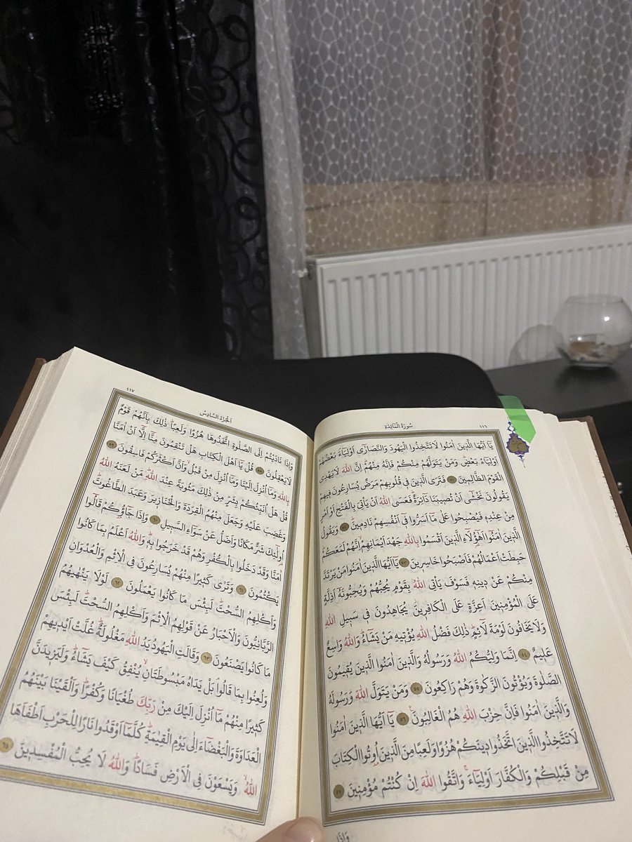 Kuran’ın şifası ile doldur kalplerimizi,ruhlarımızı ve bedenlerimizi Ya Rab…