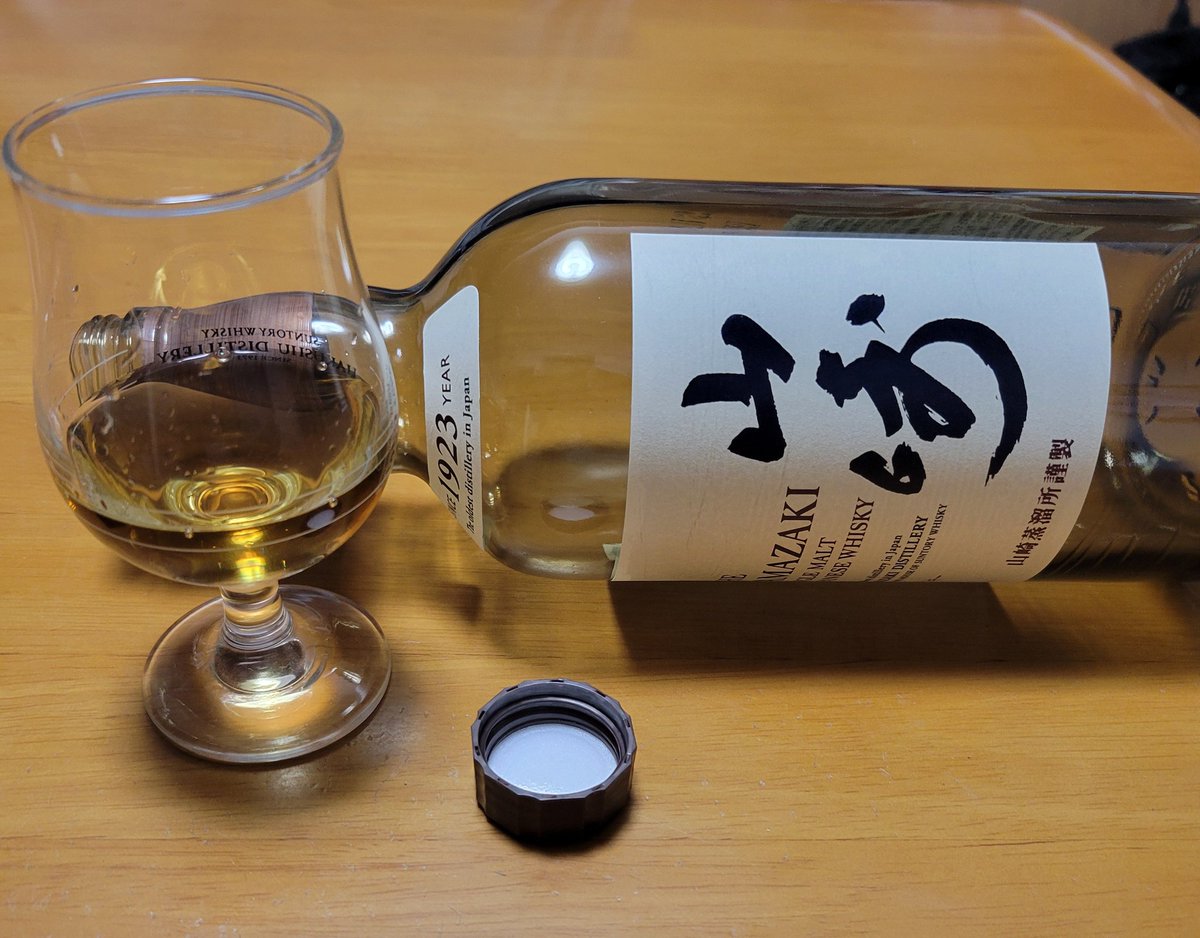 調子に乗りました。
山崎さん完飲したので就寝です。
皆様お疲れ様でした❗