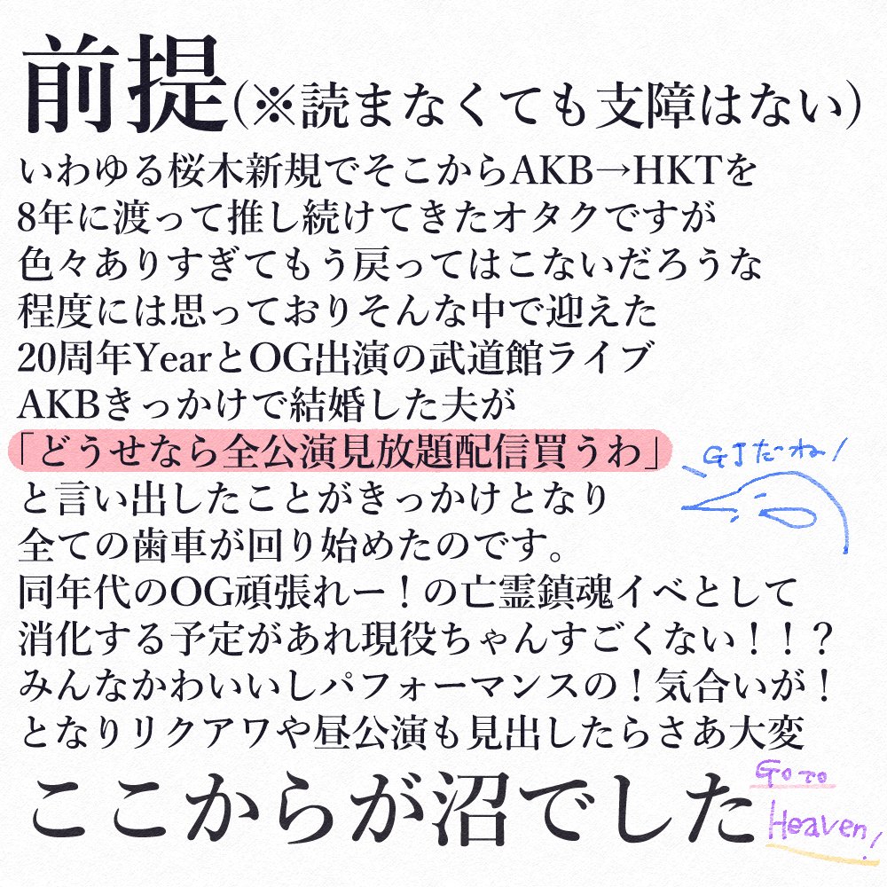 ぺん tweet media