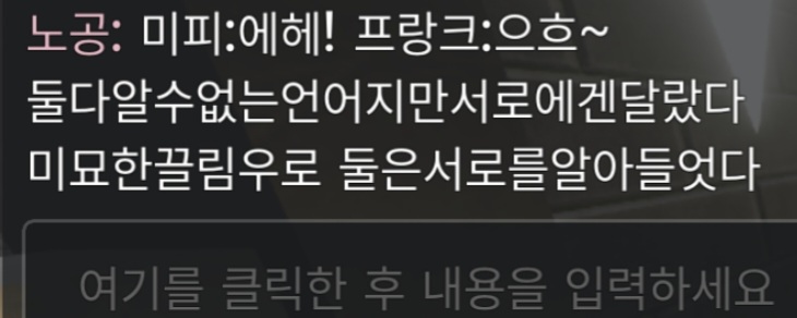 그리프의노예 tweet media
